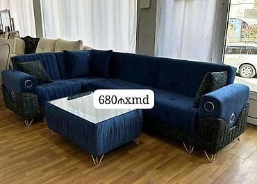 cay evi divan: Mavi rəngli künc divan dəsti - Dəst: künc divan + puf/kiçik masa üstü — 1
