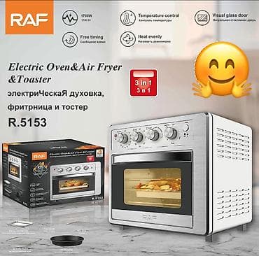 pizza sobası: Elektrik sobası Stolüstü, 2 gözlü, Yeni — 1