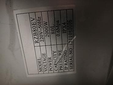qızdırcı: Nova Hot elektrik su qızdırıcısı (model: RZB80EV) Qiymətdə — 4