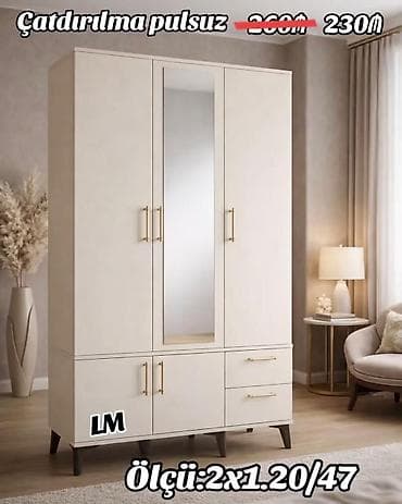 3 qapili dolab: 3 qapılı, Güzgülü, Bej, Açılan, Düz dolab — 1