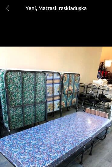 массажная кушетка купить: Новый, Раскладушка с матрасом — 1