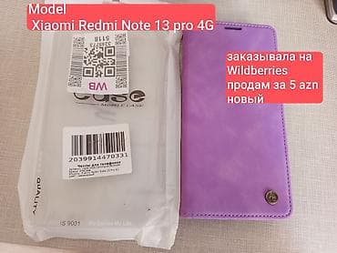 Məhsul: Xiaomi Redmi Note 13 Pro 4G üçün flip-cüzdan tipli telefon — 1