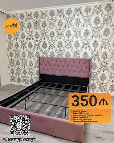 Ev və bağ: İkinəfərlik çarpayı, Bazalı, Matras ilə, Siyirməsiz — 1