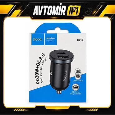 HOCO DZ19 PD30W + QC3.0 avtomobil şarj cihazı HOCO DZ19 avtomobilin lalafo.az -da HOCO DZ19 PD30W + QC3.0 avtomobil şarj cihazı HOCO DZ19 avtomobilin