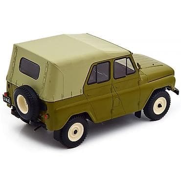 vinil disk: "Whitebox" firmasından avtomobil modelləri M:1:24 1. Moсквич -408 2 — 6