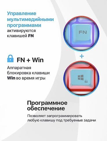 klavyaturalar: Bezsimli oyun klaviaturası – PRO Series - 68 düyməli, kompak tənqiləs — 4