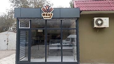 ps icarə: Sumqayit şəhəri 17 mkr İki hissəyə bolunmuş obyekt satilir.38kv ve — 2