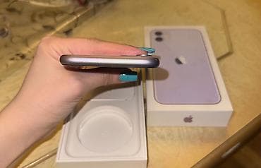 IPhone 11 — 2