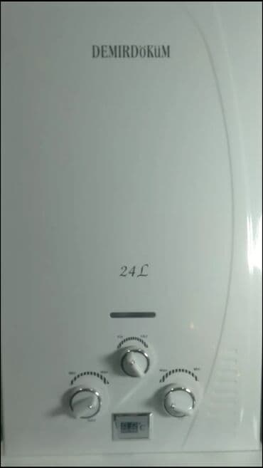 Digər mebel: Pitiminutka. yeni.Türkiyə isteh.24 L