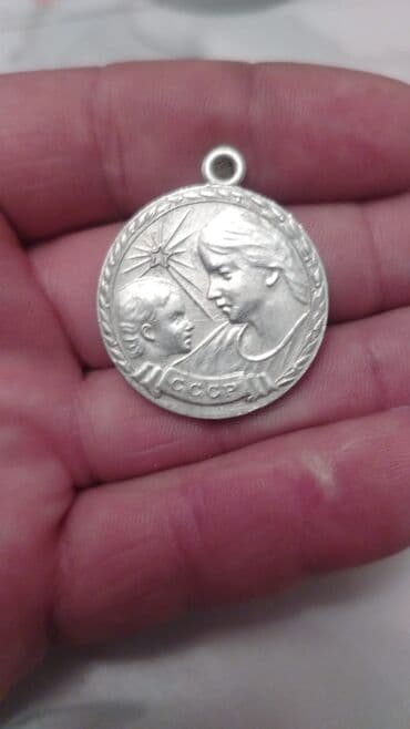 qadın gun eynəkləri: Kulon, Qaşsız — 1