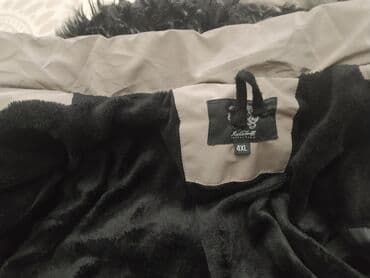 milli ordu forma: Satilir 4XL qalin materiali var. 1sezon geyinilib. 80azn almışam 10azn — 5