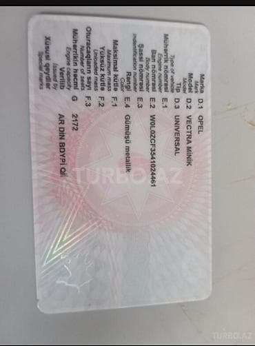 Opel: Opel Vectra: 2.2 l | 2005 il 350000 km Universal — 3