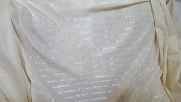 heyreti gence: Digər — 4