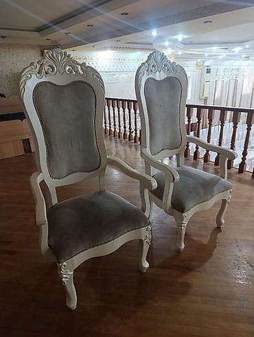 kreslo: Kreslo, Parça — 2