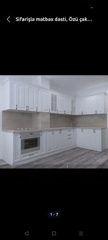 вытяжка встроенная в шкаф 50: Кухонный гарнитур на заказ, Самозакрывающие петли, Ламинат блестящий, Нет кредита, Бесплатная доставка — 2