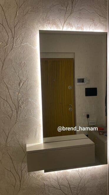 Güzgü Divar üçün