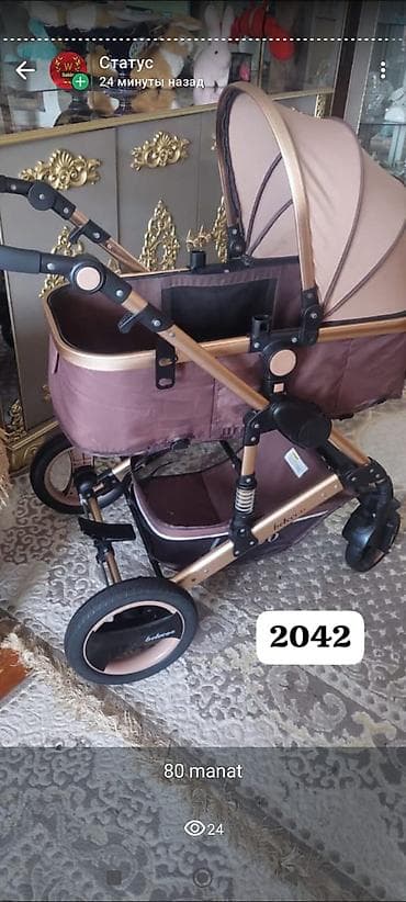 Çıxarılmayan beşikli araba, Bebeto