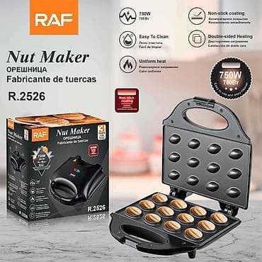 raf toster: Toster Raf, rəng - Qara, Yeni, Ödənişli çatdırılma, Rayonlara çatdırılma — 1