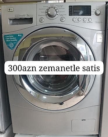 Paltaryuyan maşın LG, 6 kq, Avtomat, Qurutma var