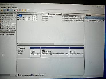 hp 470 g0: HP ProBook, 13.3 ", Intel Core i5, 256 GB — 6