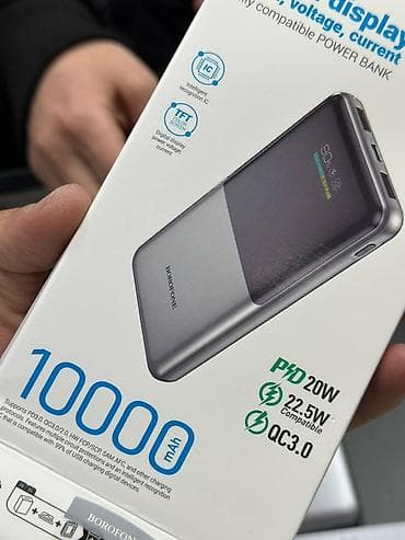 Powerbank Borofone, 10000 mAh, Yeni