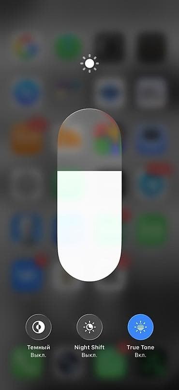iphone 11 arxasi: IPhone 13, Mavi, Qırıq — 4