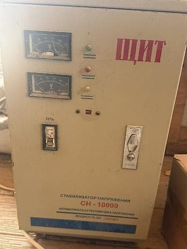 stabilizator 10000 satilir: ŞİT markalı gərginlik stabilləşdiricisi, model: CH-10000 Texniki — 1