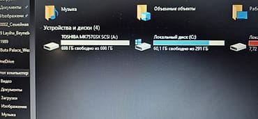 ps2 disk: Xarici Sərt disk (HDD) Toshiba, 1 TB, İşlənmiş — 6