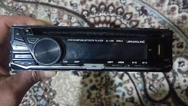 Maqnitol, İşlənmiş, Çin, Pulsuz çatdırılma lalafo.az -da Maqnitol, İşlənmiş, Çin, Pulsuz çatdırılma