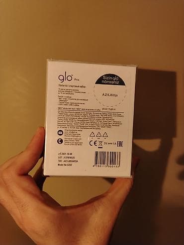 wear pro: Məhsul: glo Pro Starter Kit – Advanced Heat Technology Xüsusiyyətlər — 2