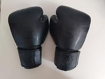 Электротранспорт: MMA və boks üçün tam qoruyucu dəst - UFC döyüş əlcəkləri (qırmızı) — 4