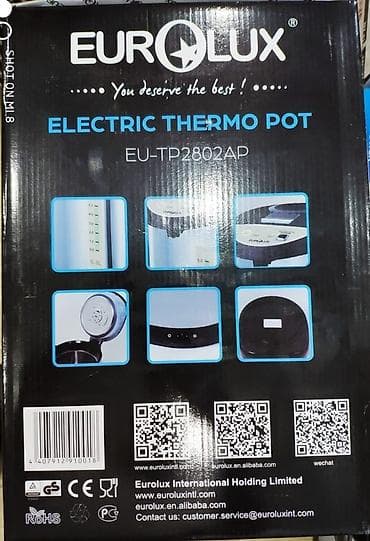 Samovar termopot termofot elektrikli termos Eurolux 6.8 litr tutumlu — 9
