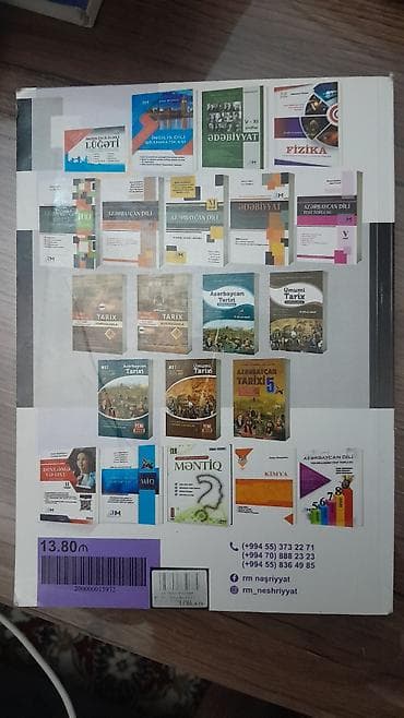 Книги и журналы: Məhsul: “Azərbaycan dili – Mətn Toplusu: 111 mətn” (IX sinif) — 2