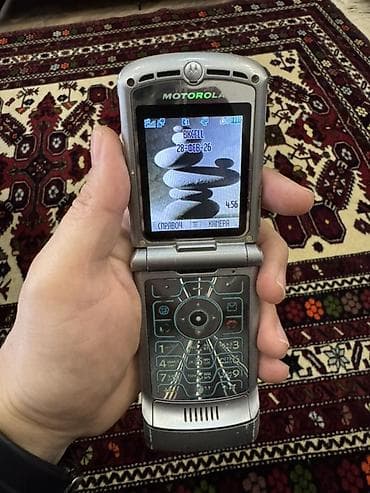 philips xenium f511: Motorola rəng - Gümüşü, Düyməli — 1