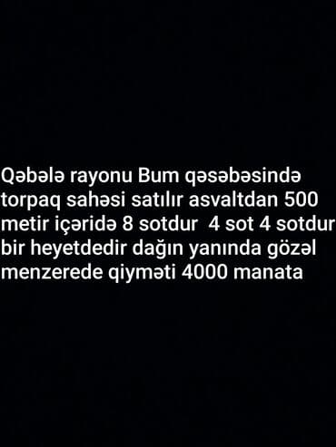 8 sot, Mülkiyyətçi, Kupça (Çıxarış)