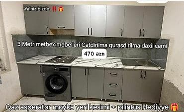 Ev üçün mebel: Metbex mebeli bir basa anbardan satis✅️ Endirim 3 metrlik mebel cemi — 1