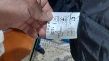 Pencəklər: Kurtka, Vetrovka, Qış, L — 3