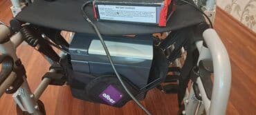 Alman keyfiyyətli az işlənilən