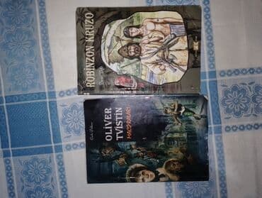 2 ci sinif informatika dərsliyi: Математика Тесты 6 класс, 2 часть, 2023 год — 1