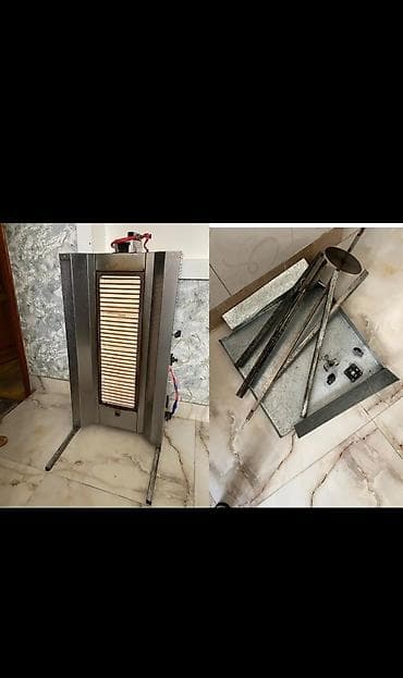 Аппараты для донера: Газовый — 1