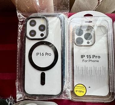 irşad s23: Məhsul: Telefon üçün qoruyucu örtüklər və lens qoruyucuları 1 eded — 4