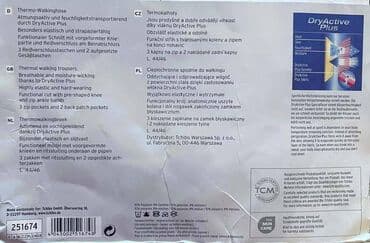 idman kişi şortları: Sport şalvar. Ölçü: L 44/46 — 2