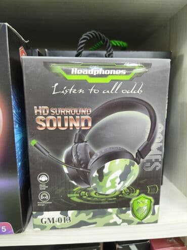 Микрофоны: Проводные Наушники, цвет - Зеленый — 1