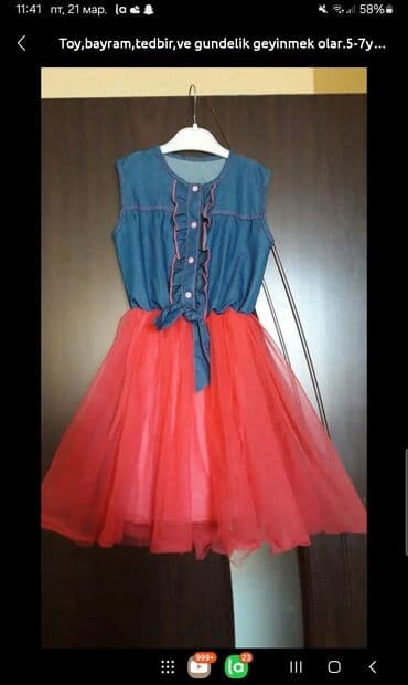 qirmizi donlar instaqram: Don, Ziyafət, 5 - 6 yaş, Lc Waikiki — 1