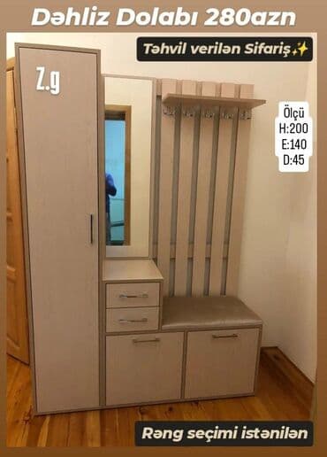 дешевый шкаф на балкон: Dəhliz dolabı — 4