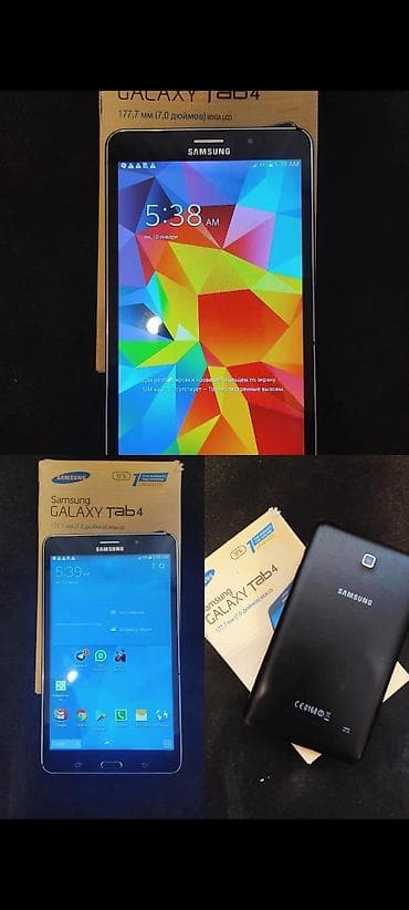 islemis telefonlar: Samsung Galaxy Note 4 — 2