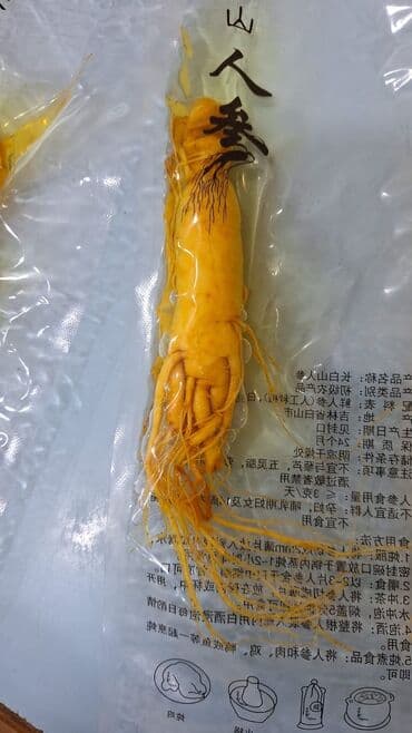 devit 3 ampul qiymeti: Güləm, arı çörəyi, Perga / ag jenşen / qırmızı jenşen / ağ jenşen və — 9