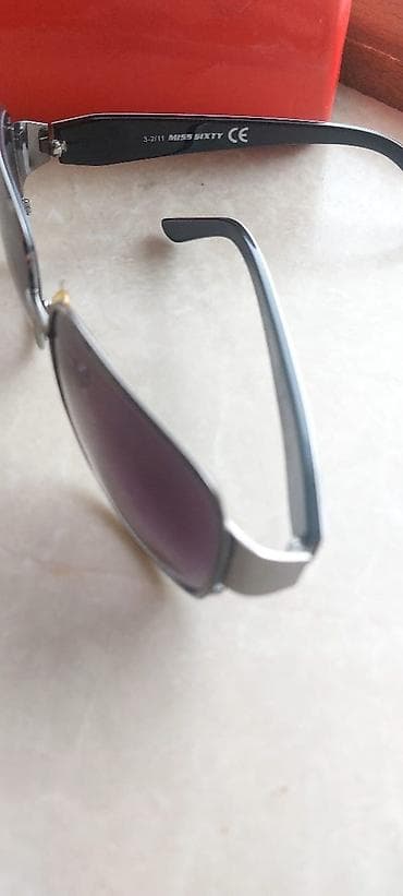 eynək: Gün eynəyi — 6