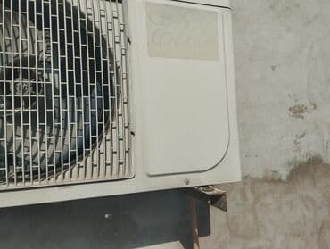 su kondisionerləri: Kondisioner İşlənmiş, 40-45 kv. m, Kredit yoxdur — 4