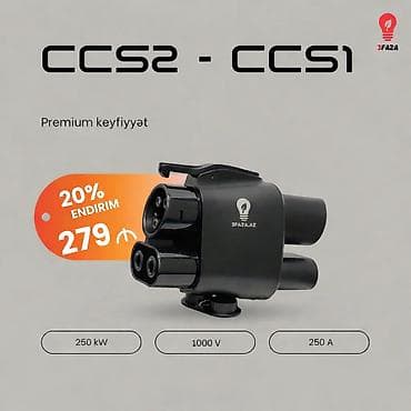 Digər avtoelektronika: CCS2-dən CCS1-ə adapter, elektrik avtomobillərini müxtəlif doldurma — 1